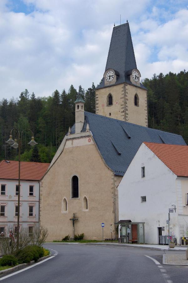 Rozmberk Inn 罗兹伯克那瓦塔 外观 照片